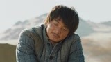 《最美的青春》冯程为忠犬起名星期六