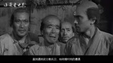 日本经典电影《七武士》被剧本给征服了