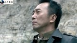 郑晓宁《飞虎队大营救》：无所畏惧的中国军人