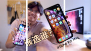 iPhoneXˣбҪXs Max