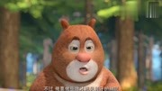 熊熊乐园精华版