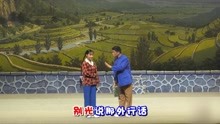《朝阳沟》四代演员2018同台北京“别光说那外行话”(拴保 银环)