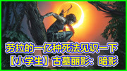 亚博体育官方网亚博app体育下载9-劳拉小姐姐肾被插爆了-1 亚博体育官方网亚博app体育下载9-劳拉小姐姐肾被插爆了-1