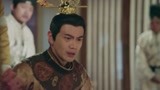《唐砖》云烨为太上皇活命搬出安澜 就算这样也是没得救