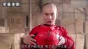 成龙和李连杰的醉拳,一个接地气,一个宗师!