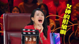 我就是演员：章子怡的女神形象直接崩了！谢娜沈腾是来捣乱的吧！
