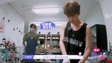 朱正廷的综艺时刻