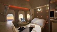 土豪体验阿联酋航空777新版头等舱，网友：贫穷限制了我的想象