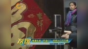 楼道私装＂防盗门＂邻居出门不方便资讯搜索最新资讯爱奇艺