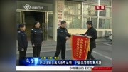 户口注销亲属关系咋证明 户籍民警帮忙解难题资讯高清正版视频在线观看–爱奇艺