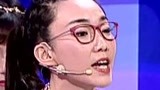 《奇葩说2》马薇薇：品位靠养不是靠省 不省钱更能让人上进