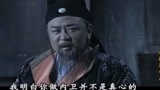 《神探狄仁杰》狄仁杰责问曾泰，你真的想当一辈子内侍吗？