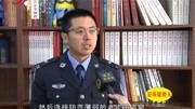 “雨夜大盗＂连续作案 锲而不舍警方擒贼资讯搜索最新资讯爱奇艺