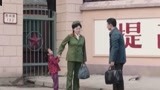 那座城这家人：王大鸣带与林智燕生的孩子回家 杨艾气急流产