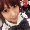 Pile