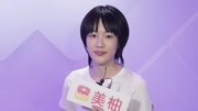 《演员的品格》第20181229期《演员的品格》个人记美柚人气榜陈泇文综艺节目完整版视频在线观看爱奇艺