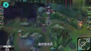 《“英雄联盟”LOL》第20190105期LOL:国民老公王思聪将成为llpl职业选手,代表IG出战!游戏完整版视频在线观看爱奇艺