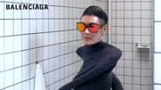 玩转异次元 Balenciaga 2019春夏眼镜广告时尚完整版视频在线观看爱奇艺