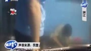 浙江男子“珍藏”上百件女性内衣,全是偷来的!男子无奈:上瘾啊资讯搜索最新资讯爱奇艺