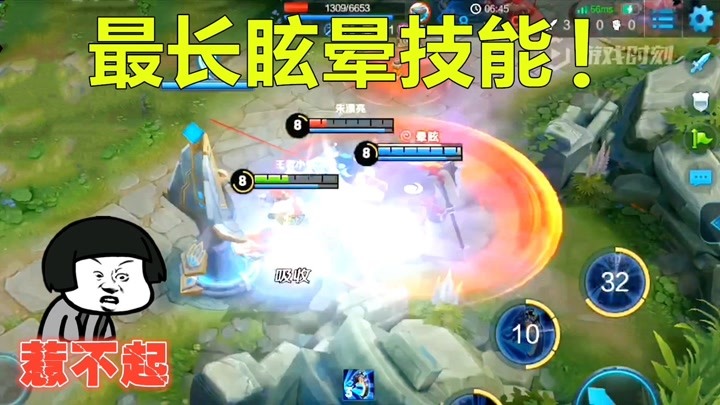 王者小信998