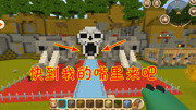 yz小钊丶