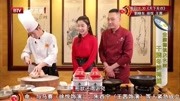 《暖暖的味道》第20190209期暖暖的味道20190209综艺节目完整版视频在线观看爱奇艺