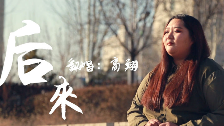 《笑乐门》视频圈子-《笑乐门》演员及剧情热门动态-爱奇艺泡泡