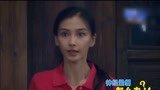 《奔跑吧兄弟》第3季Baby又变脸了，重现第一季凸下巴