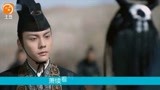 《醉玲珑》分集剧情 第47集 刘诗诗、陈伟霆主演