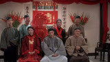 九品芝麻官（粤语）（片段）周星驰参加婚礼成证婚人