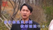 云南山歌《养子不教父之过》刘云寿、嘉佳演唱娱乐完整版视频在线观看爱奇艺