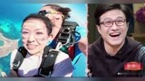 章子怡妻子的浪漫旅行中跳伞，镜头下的她让网友们直呼角度很重要
