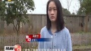 警惕!“银行”打来催款电话?女子轻信竟被骗万元资讯搜索最新资讯爱奇艺