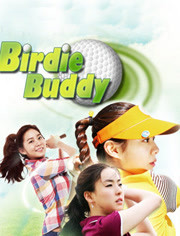 BirdieBuddy