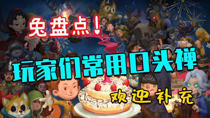 阿柴和兔兔