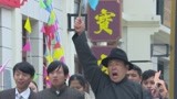 《面具背后》中国人针对日本人组织了罢工游行 秦志豪进退两难