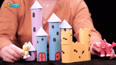 彩色卡纸立体城堡模型制作教程