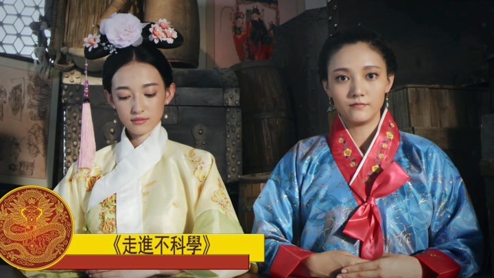 秦语