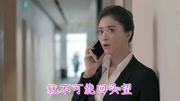 刘芳演唱的歌曲,太有实力了,回味无穷音乐背景音乐视频音乐爱奇艺