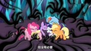 【糖心草】黑晶王要统治小马国,小马宝莉的游戏