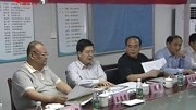  陈平现场调度市区城建重点工程资讯搜索最新资讯爱奇艺