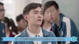 我只喜欢你：父亲被羞辱，女儿当场怒怼混混同学，关键时刻老师来