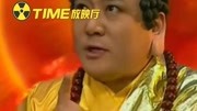 孔雀吞掉如来,不料如来将她擒住,并封她为佛母孔雀大明王第1集孔雀吞掉如来,不料如来将她擒住,并封她为佛母孔雀大明王片花完整版视频在线观看...