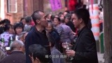 新拿什么拯救你我的爱人：龙小羽宴席敬酒，七贵怒摔酒杯离开宴席