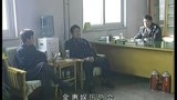 警界雄风：男子说：黑社会性质的犯罪团伙要一网打尽为民除害