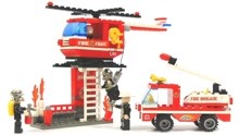 乐高消防直升机和消防车