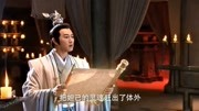 封神英雄传:姜子牙打开封神榜,不料第一个居然是她,瞬间就懵了娱乐完整版视频在线观看爱奇艺