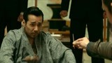 英雄本色2018：这个人说，你们，谁做主？