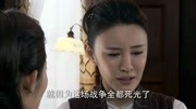 百合香向紫悦说出自己的身世,竟然哭了起来,她说的是真的吗?片花完整版视频在线观看爱奇艺