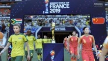FIFA19预测女足世界杯：南非女足VS中国女足，铿锵玫瑰必须赢
